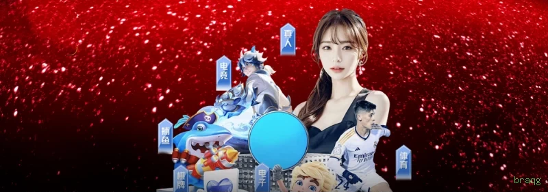 App braqg para Android e iOS - download grátis